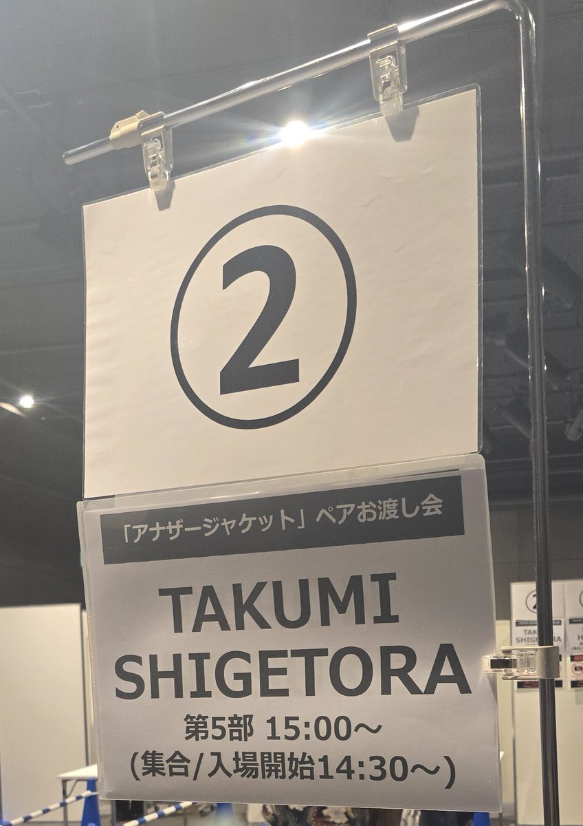 💚みかん🧡 tweet media