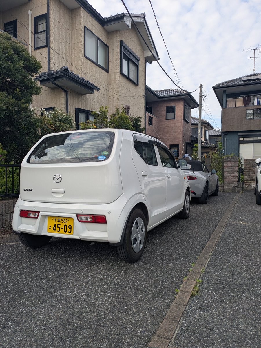 トシ ND2（鹿🦌事故修理完了） tweet media