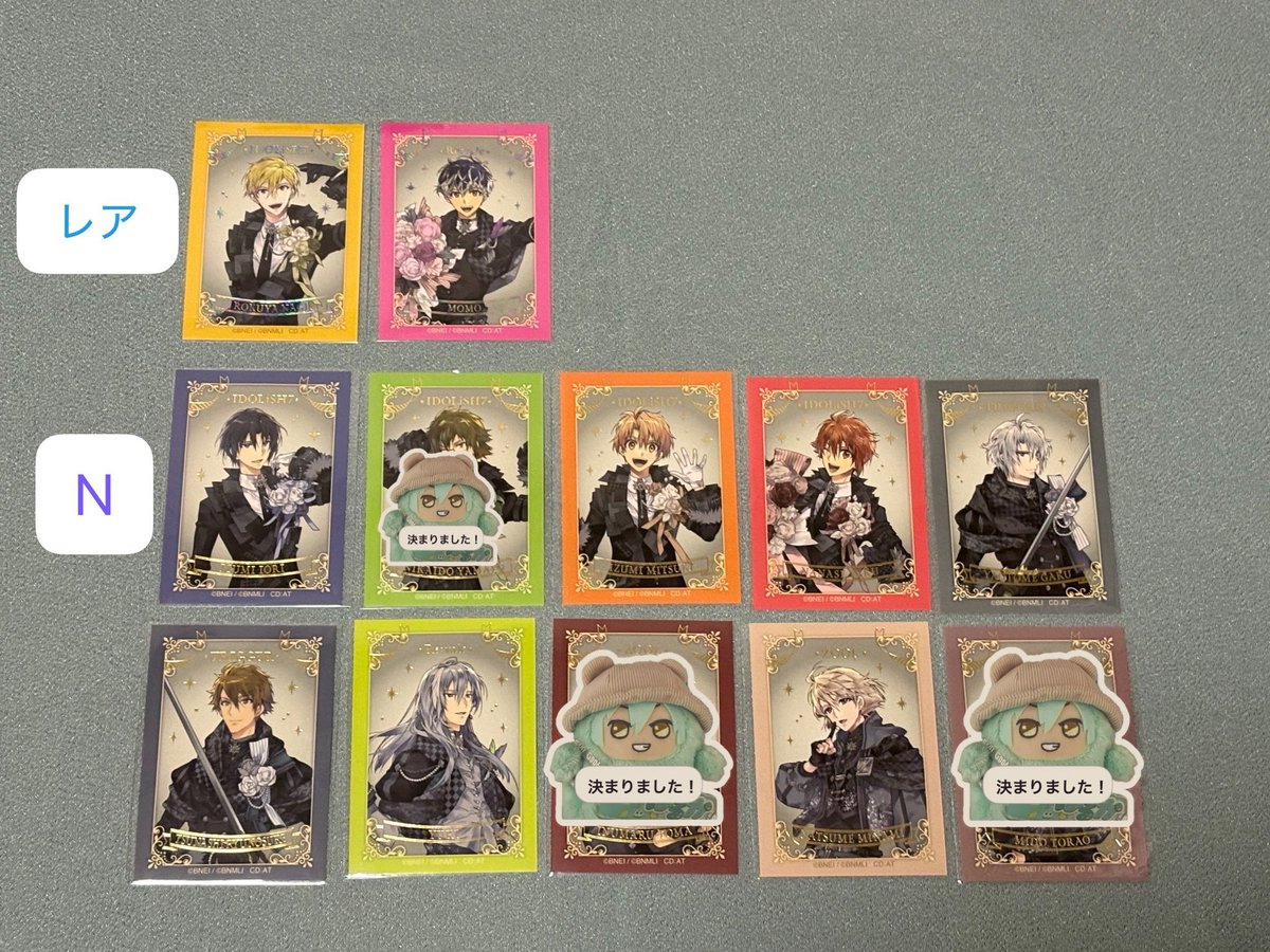 もどる tweet media