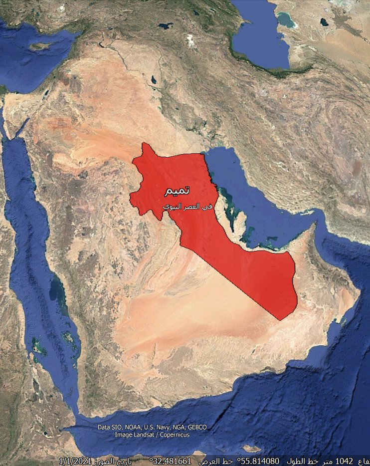 أكاديمية وِرد | Wird Academy tweet media