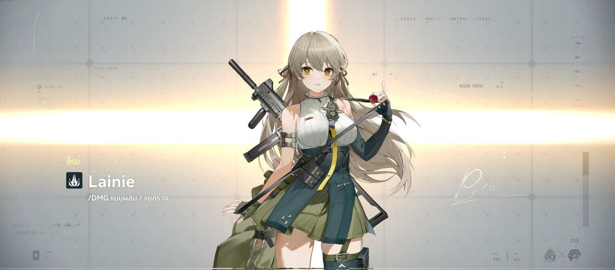 Helena_S tweet media