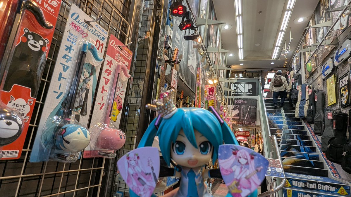 oznetworld's tweet image. 御茶ノ水のBIGBOSSにやって来ました〜!!!(*°∀°)=3
桜ミクのピック貰ったよ〜!!!((o(*&amp;gt;ω&amp;lt;*)o))

#初音ミク
#桜ミク
#ESP