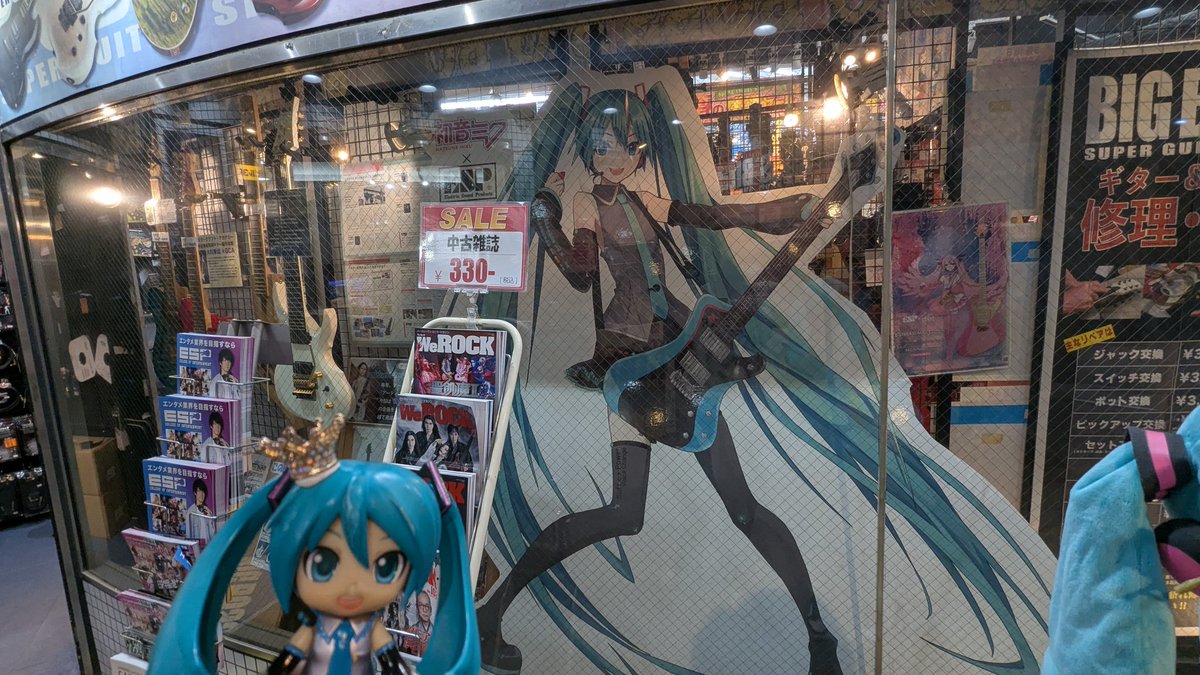 oznetworld's tweet image. 御茶ノ水のBIGBOSSにやって来ました〜!!!(*°∀°)=3
桜ミクのピック貰ったよ〜!!!((o(*&amp;gt;ω&amp;lt;*)o))

#初音ミク
#桜ミク
#ESP