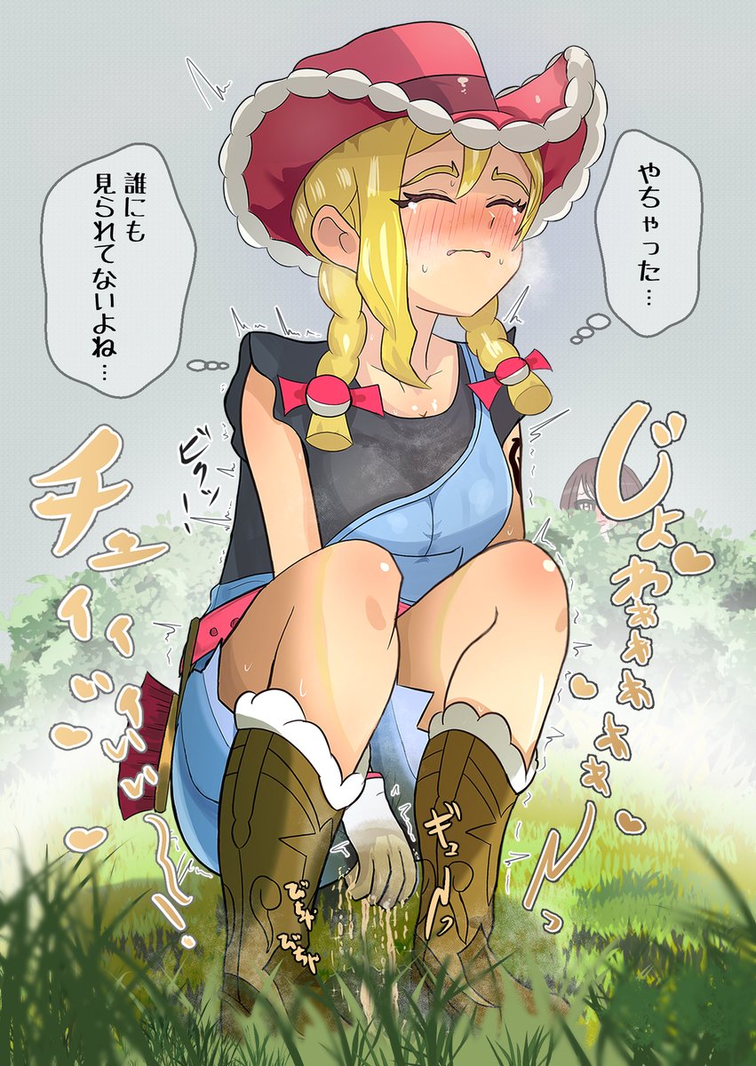 もどきタコ tweet media