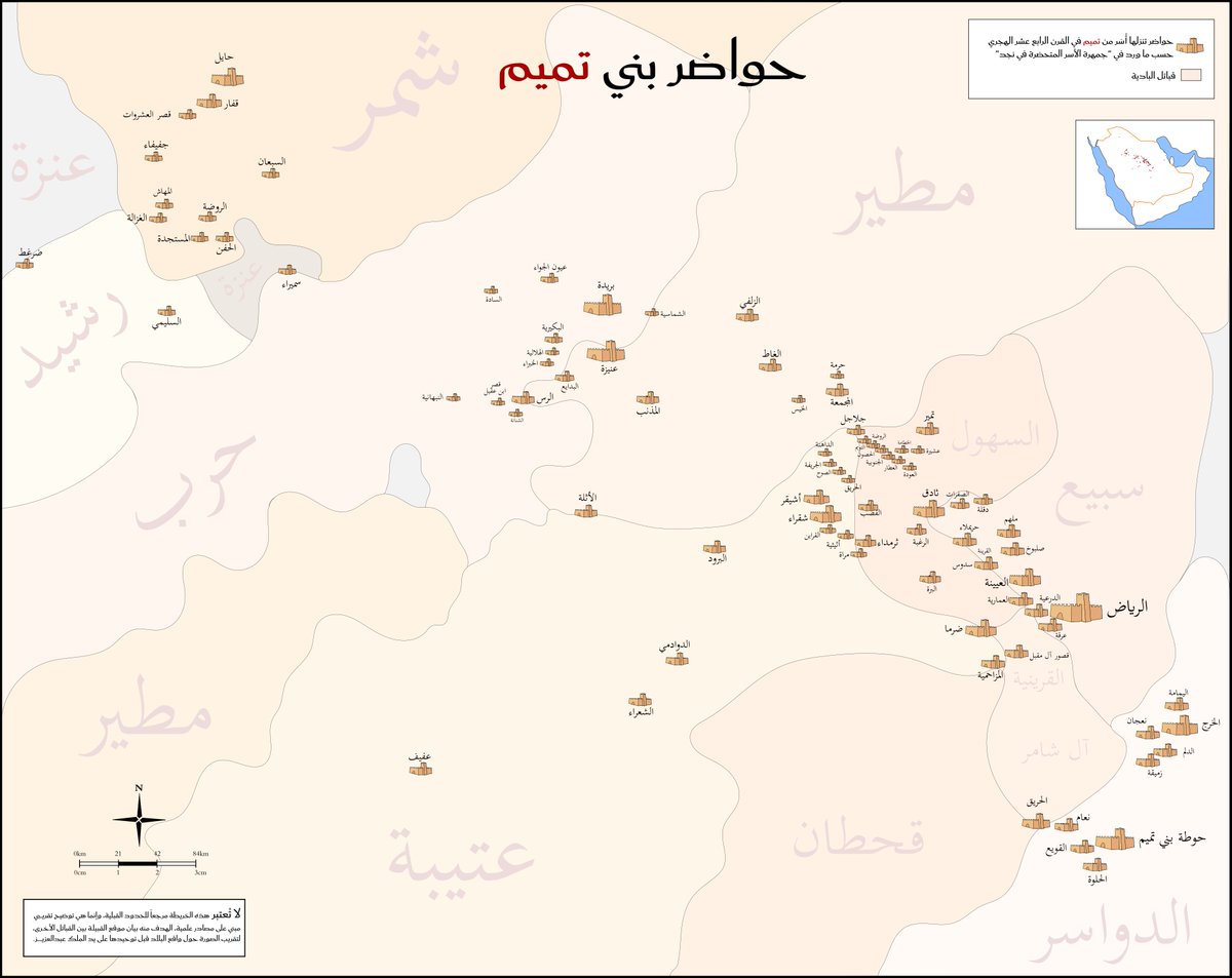 أكاديمية وِرد | Wird Academy tweet media