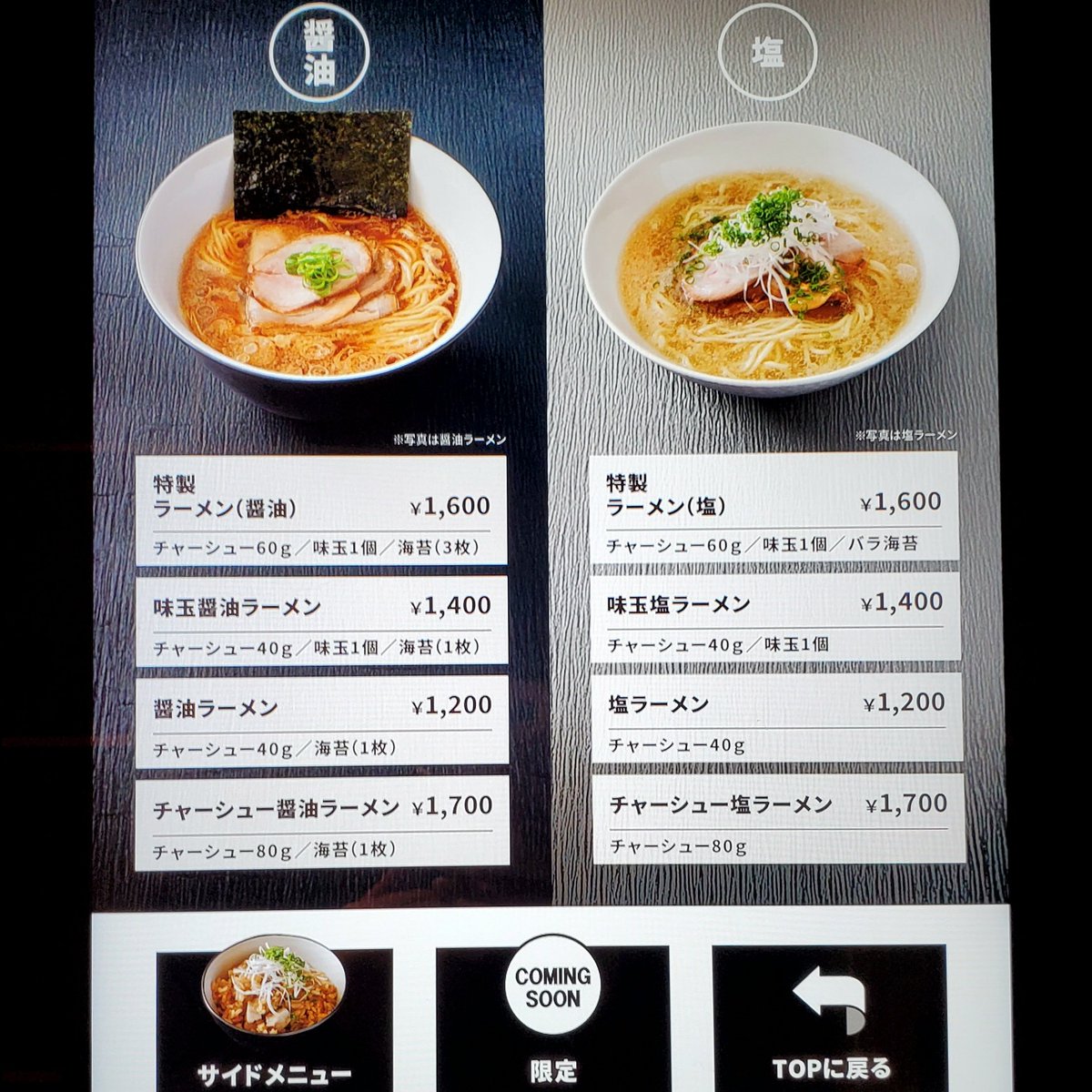 む tweet media