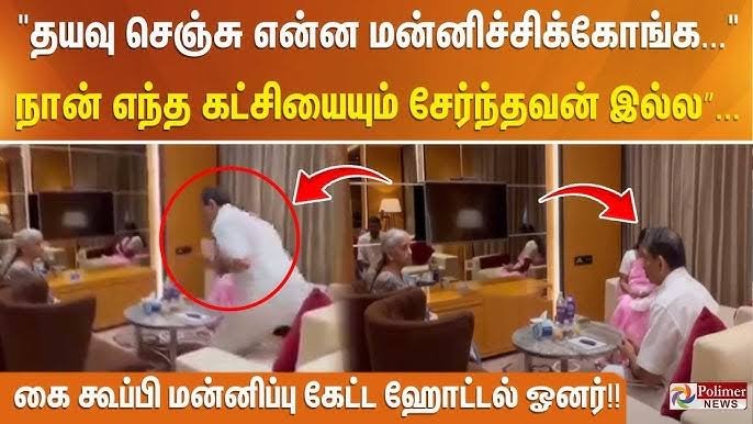 sanjaypwcj's tweet photo. @kammauniverse @beingcentrist @im_inba1 Telungans after any election in cbe😂🤣Ngommala dmk win pannalum senthil balaji poola oombunathan seatu da nalanjathi naai vinthuku porantha naiduu punda thevdiyaa🤣😂😂😂 https://t.co/hA7QHf9whZ