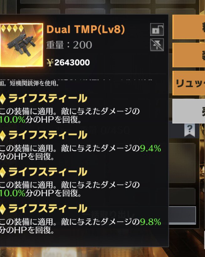 あまちゅあ tweet media
