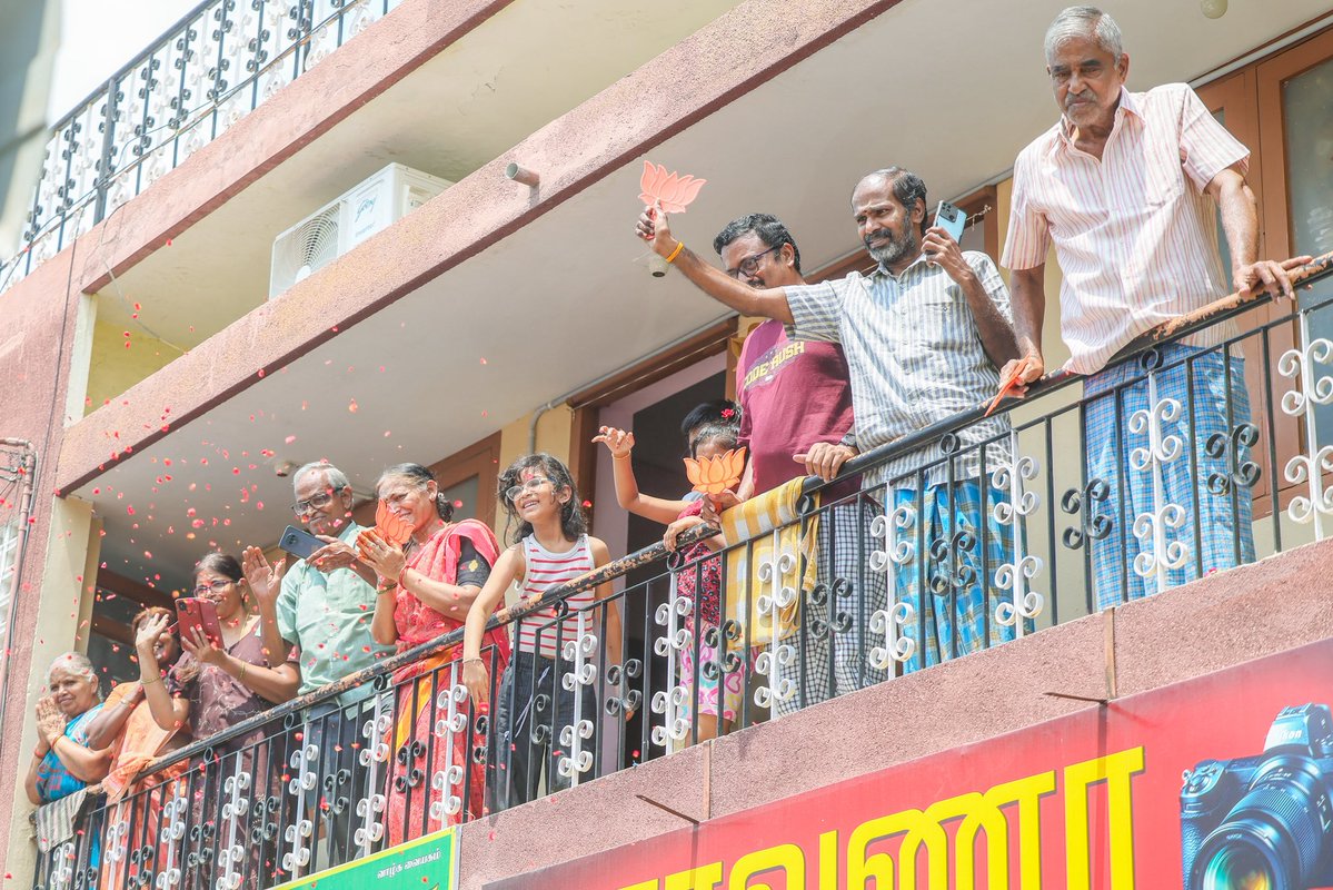 Amit Shah tweet media