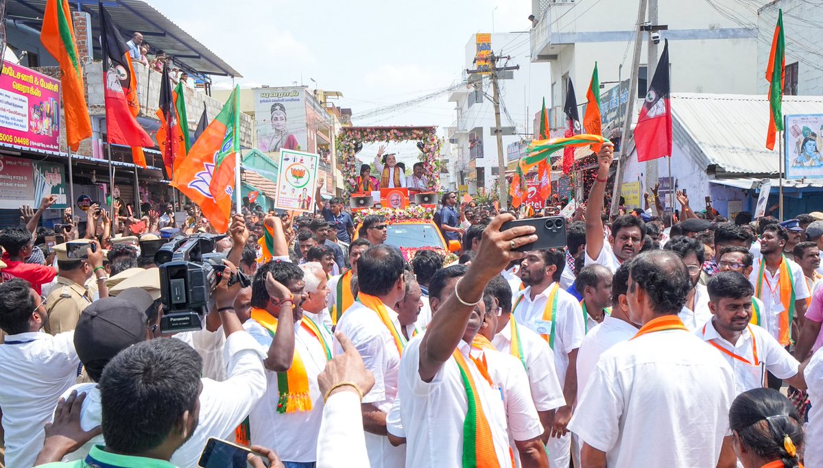 Amit Shah tweet media