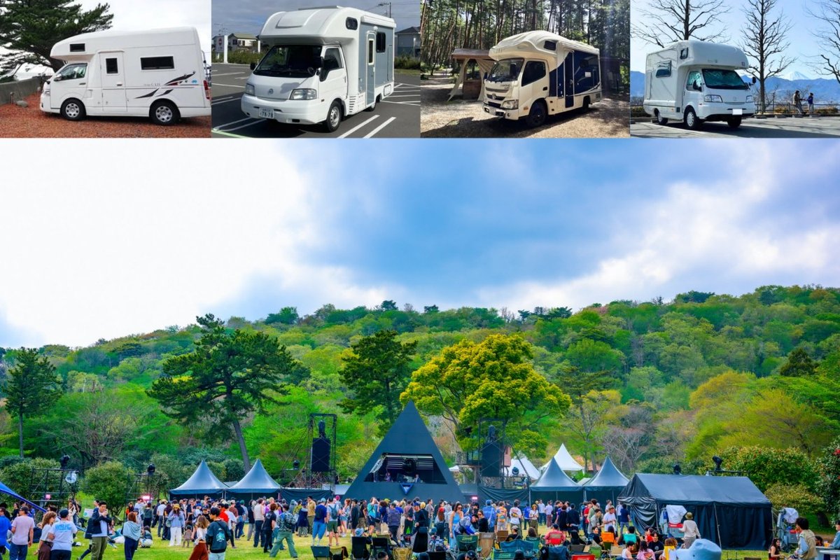 Iku | INAKA Backpacker-VANLIFE and the Countryside tweet media