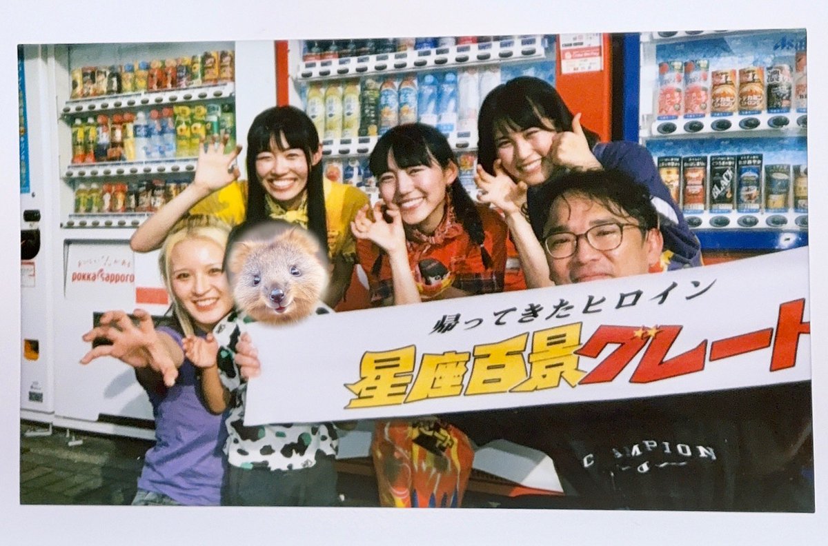 まめり tweet media