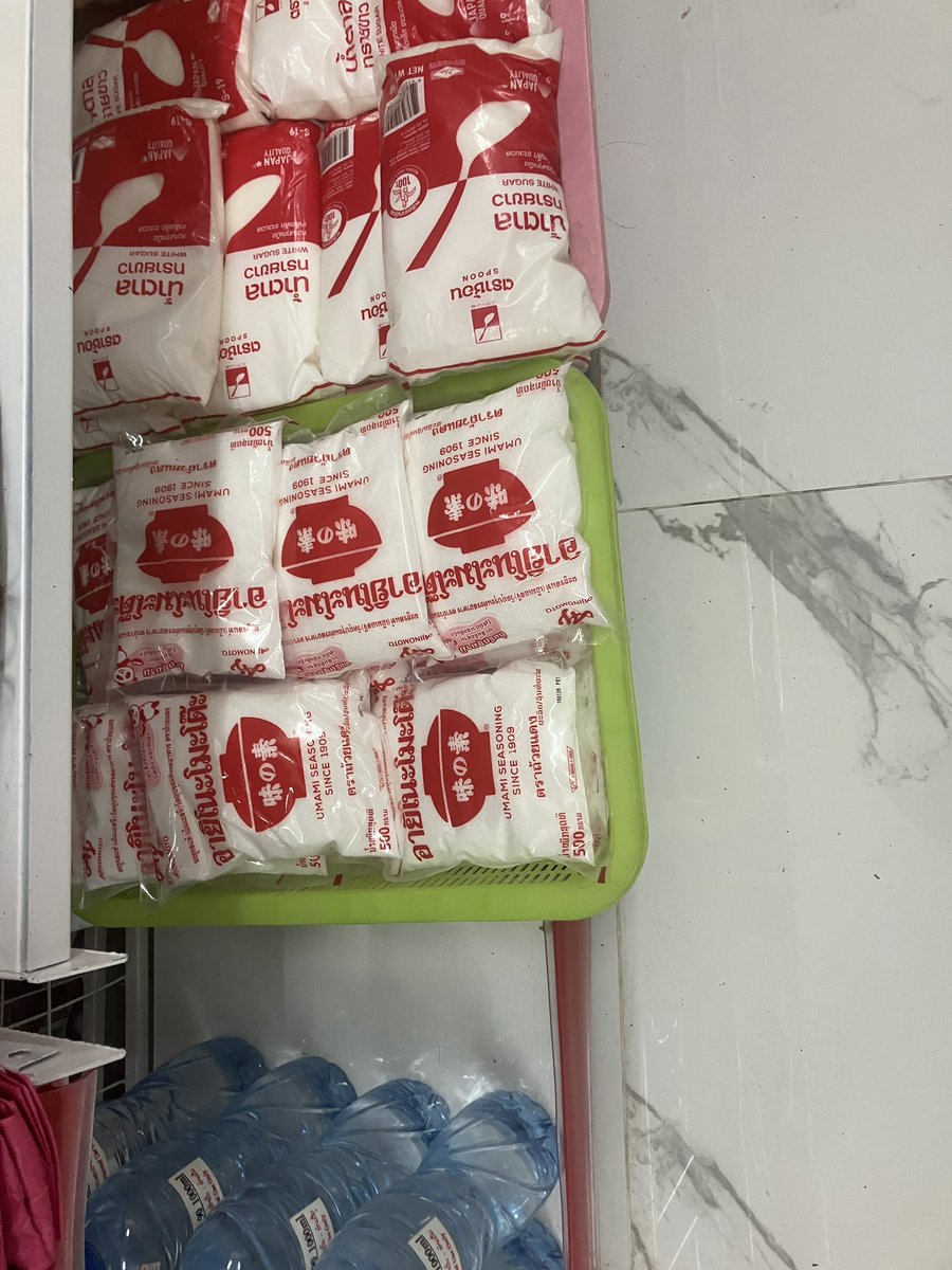 古澤光徳｜Mitsunori Furusawa tweet media