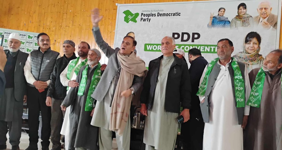 THE JKPDP tweet media