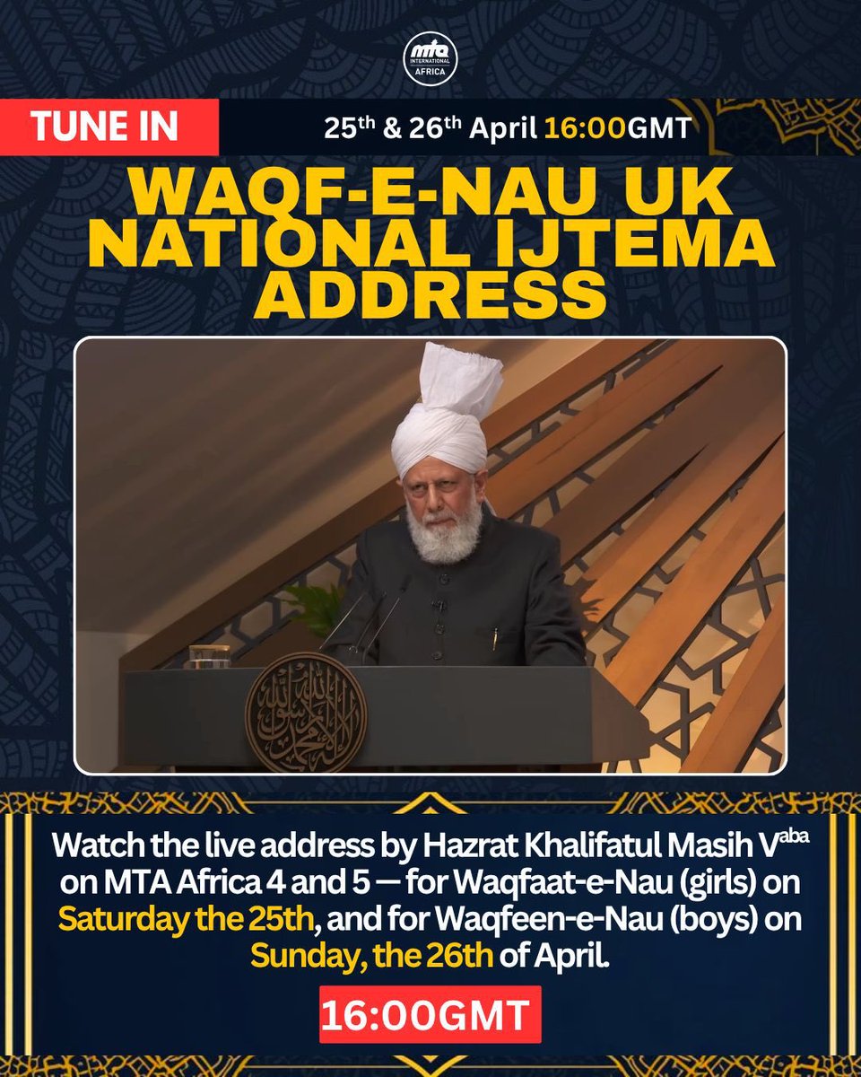 MTA Africa tweet media