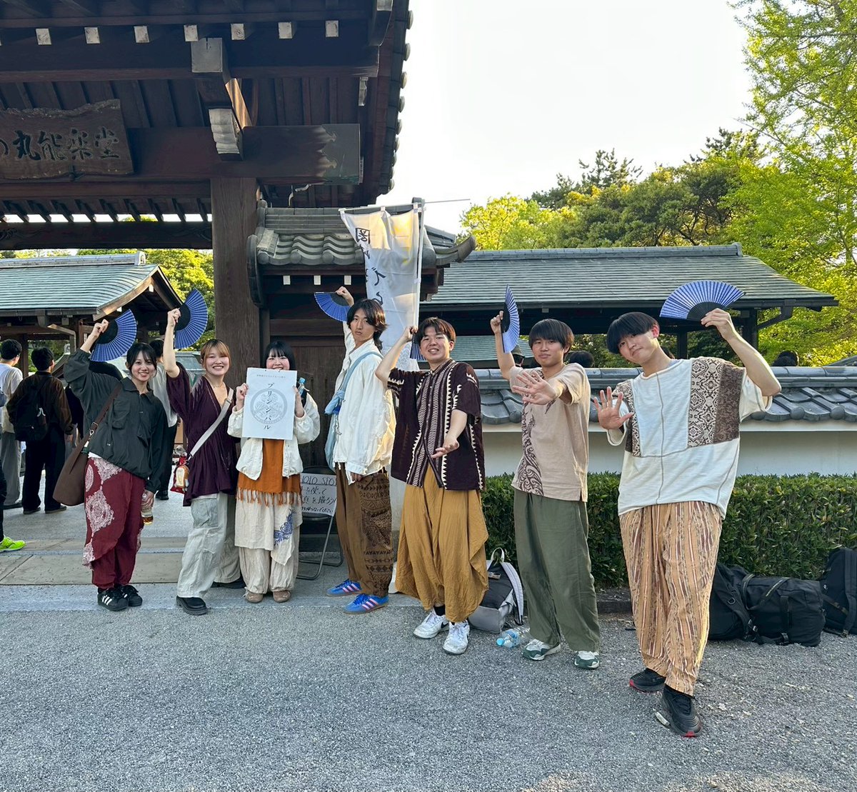 プリンシパル tweet media