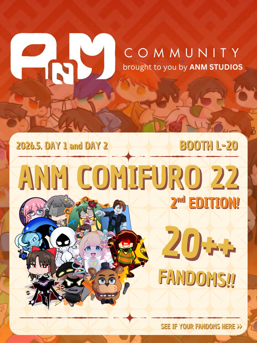 ANM Studio tweet media