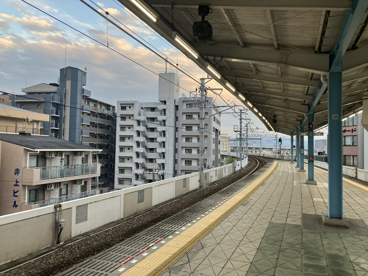 深井に着きました