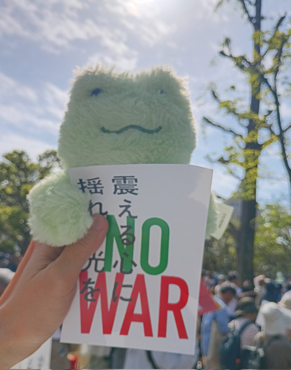 穂高亜希子 tweet media