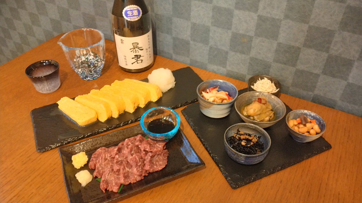 kaz-RC28♌🍃🐚 tweet media