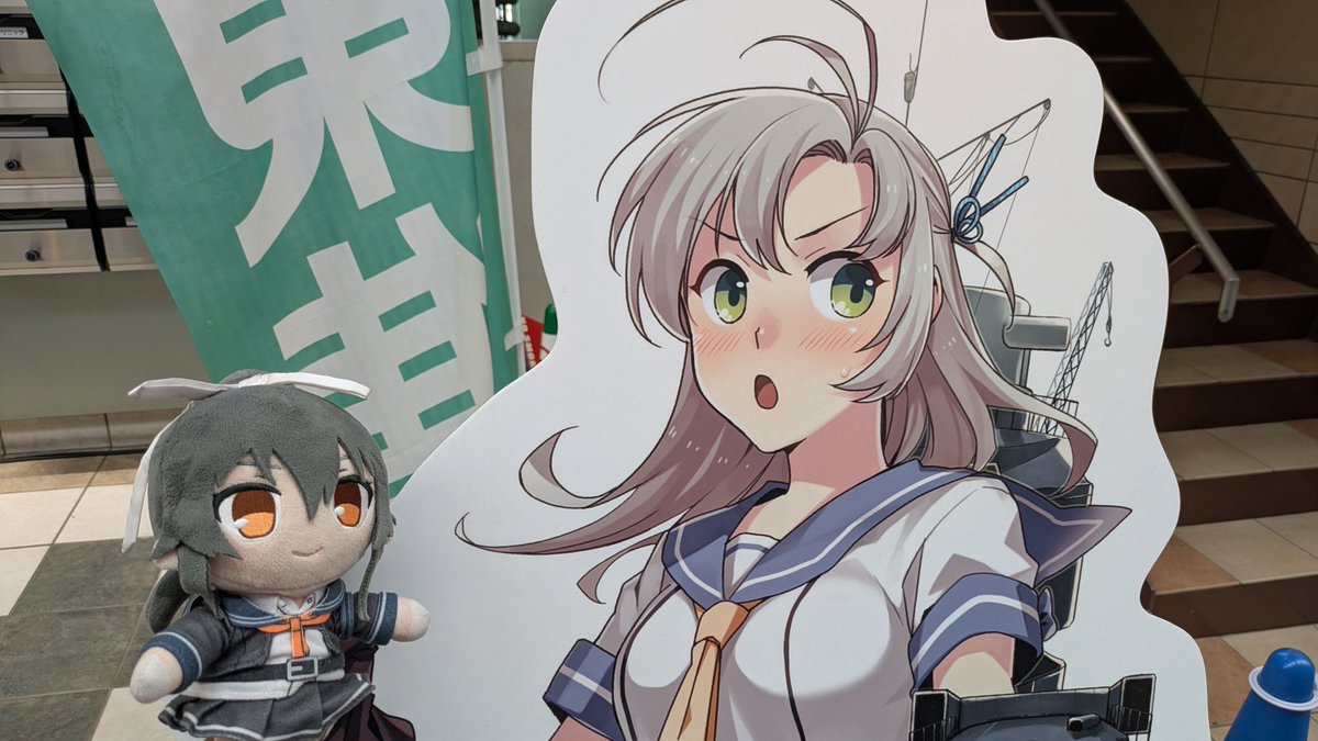 sider 矢矧の人 tweet media