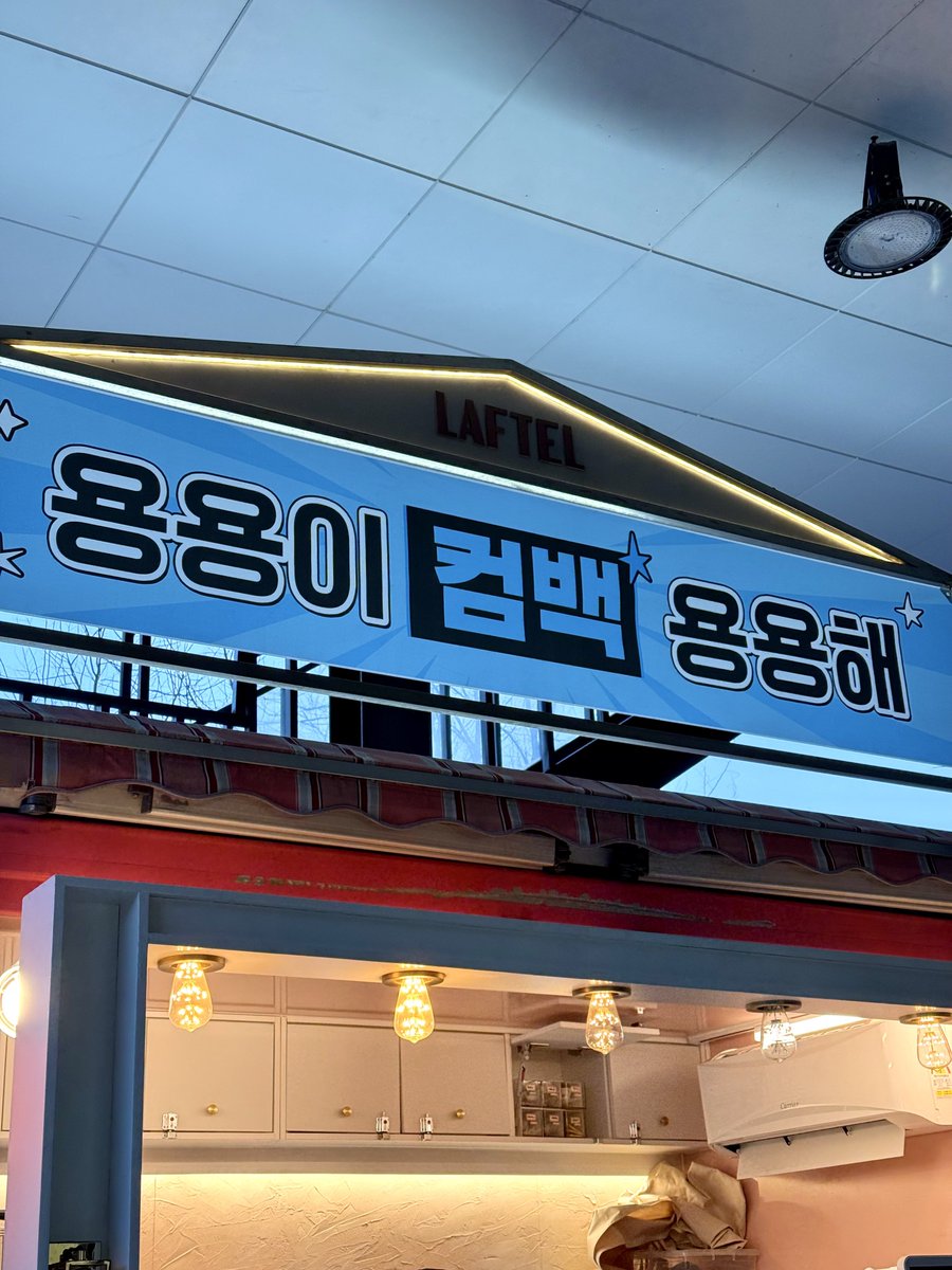 도툥 클립 tweet media