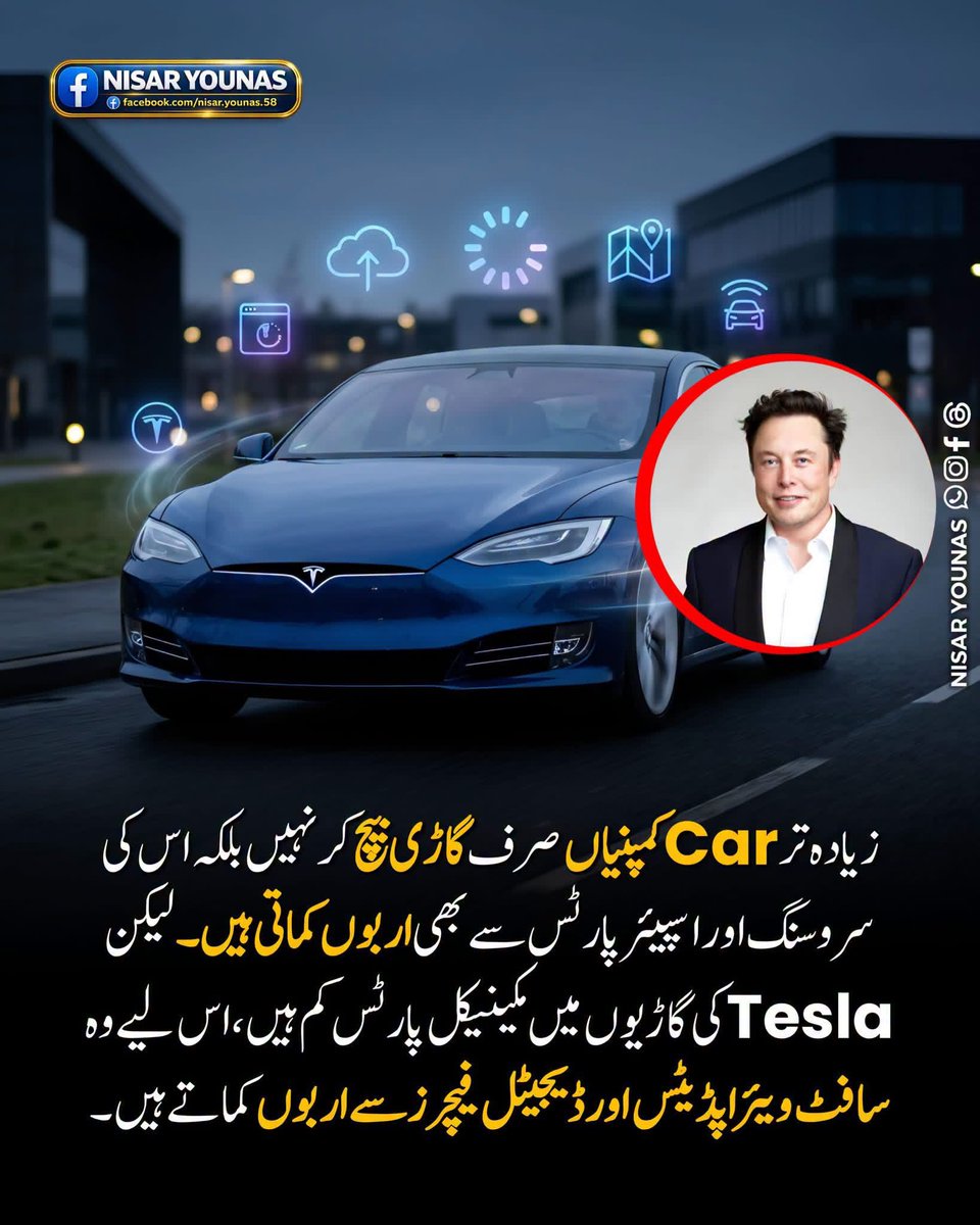 Sardar Ajaz tweet media