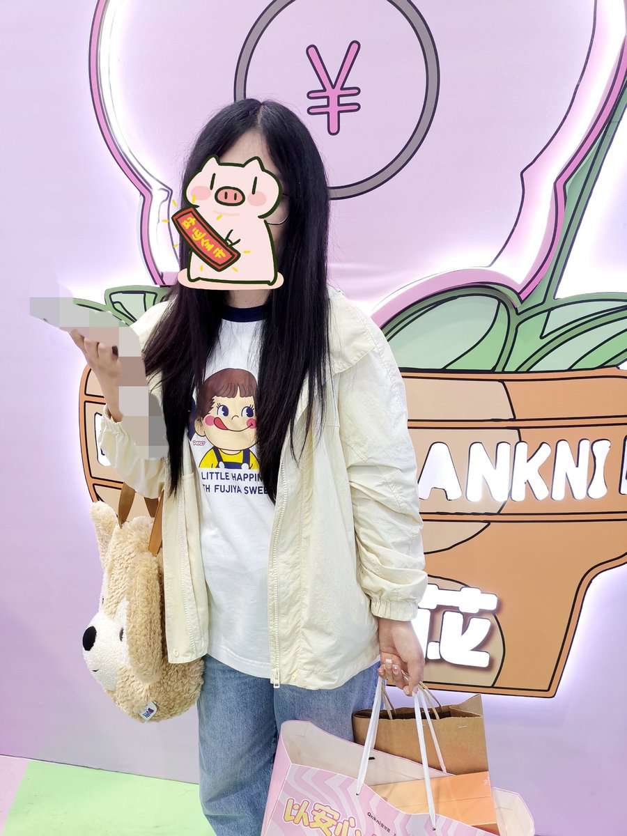 某聪明的小小朋友 tweet media