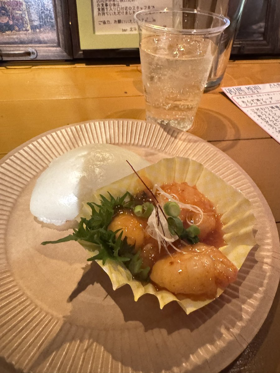 nao28hak's tweet photo. @nataku2006 残念ですー！！！🥹でも夫連れだからご挨拶しかできなさそうだったのでまたの機会に…！
なお、エビチリ美味しかったです！！ https://t.co/sE1wbeVlE2