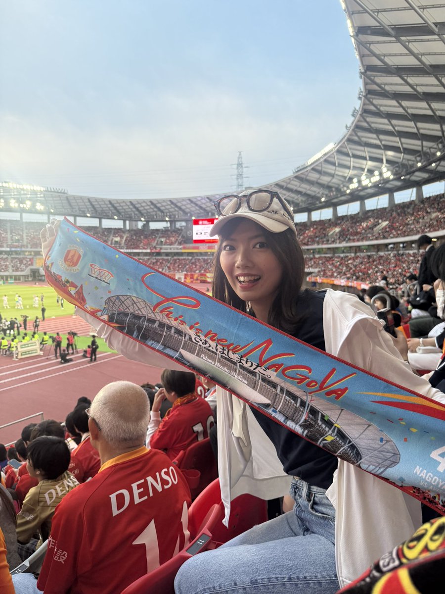 加藤里奈(カトリーナ)🐨💙 tweet media