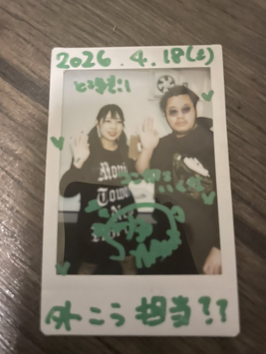 とこゆき tweet media