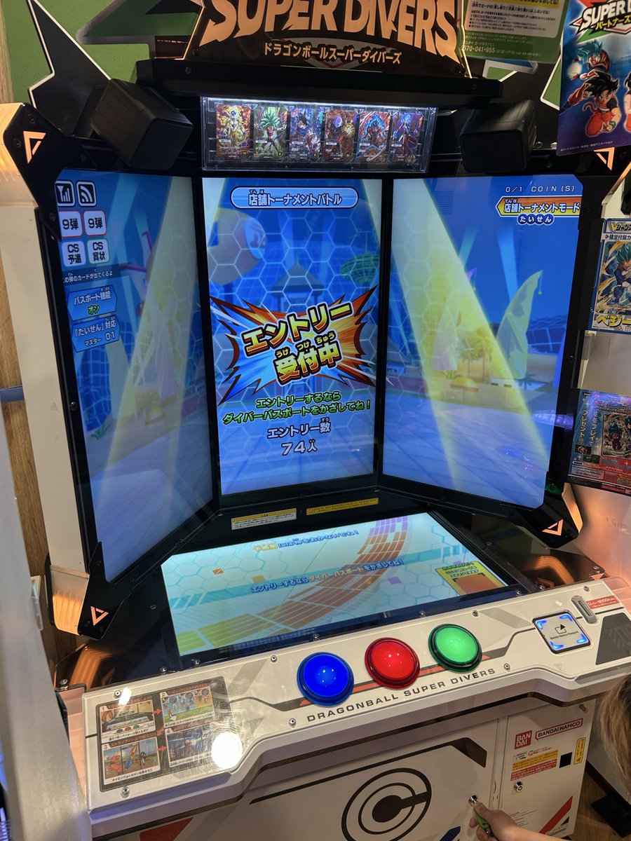 たかtaka tweet media