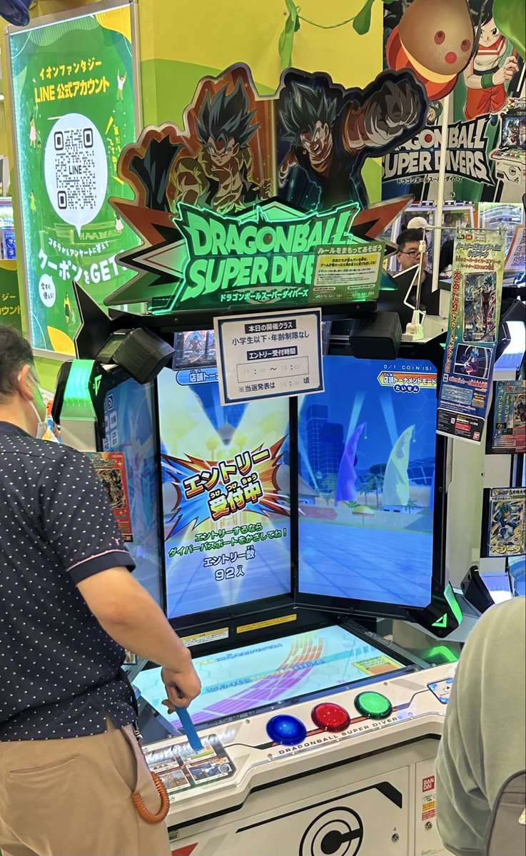 たかtaka tweet media