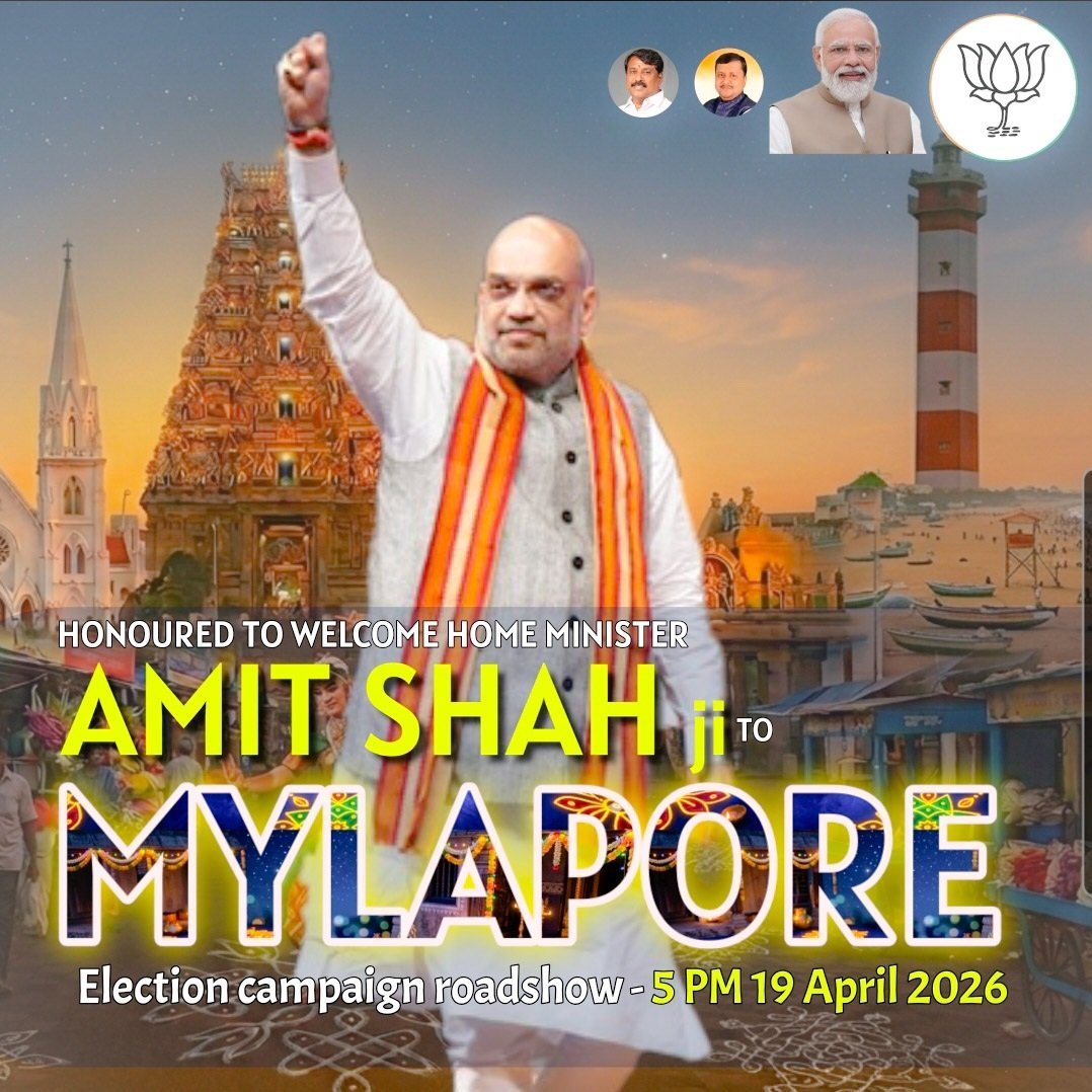 shivani arora tweet media