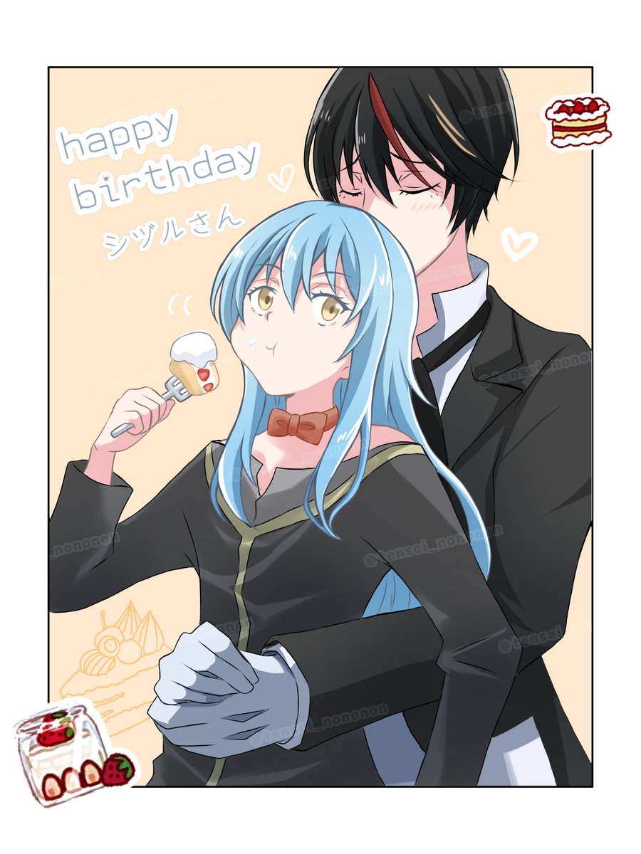 のん＠気まぐれ更新 tweet media