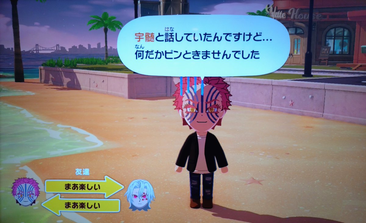 とーこ tweet media