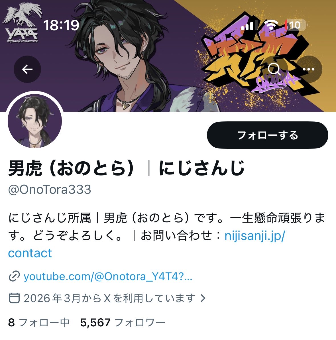 みみみみみみ tweet media