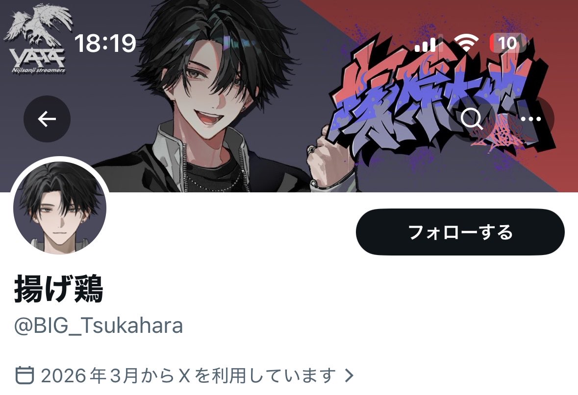みみみみみみ tweet media