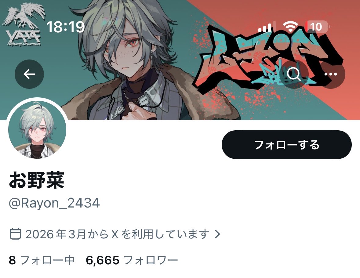 みみみみみみ tweet media