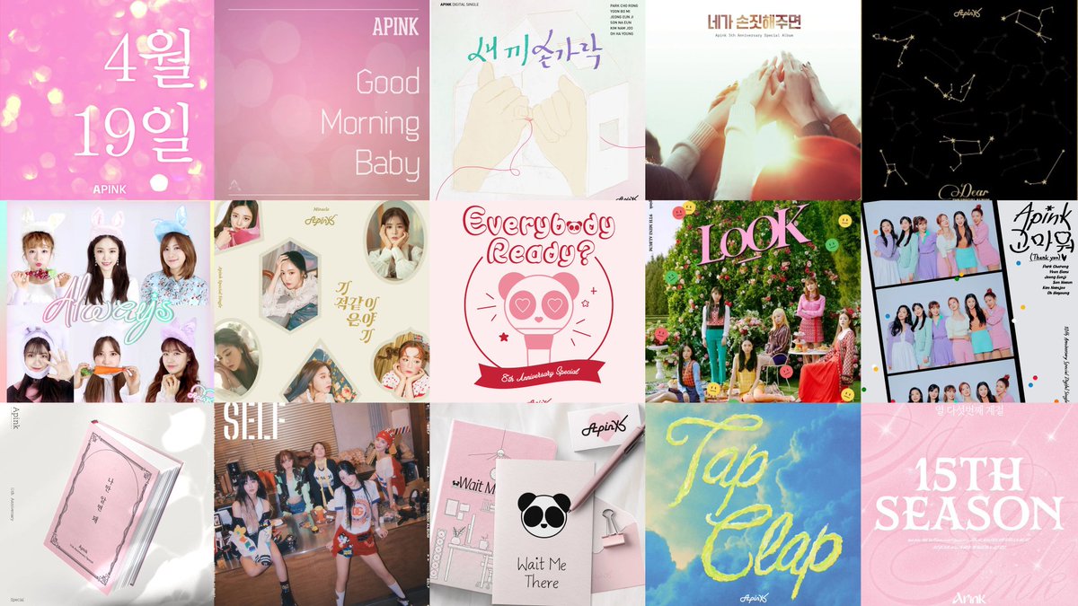 𝚛𝚒𝚎𝚕 에이핑크🌷 tweet media