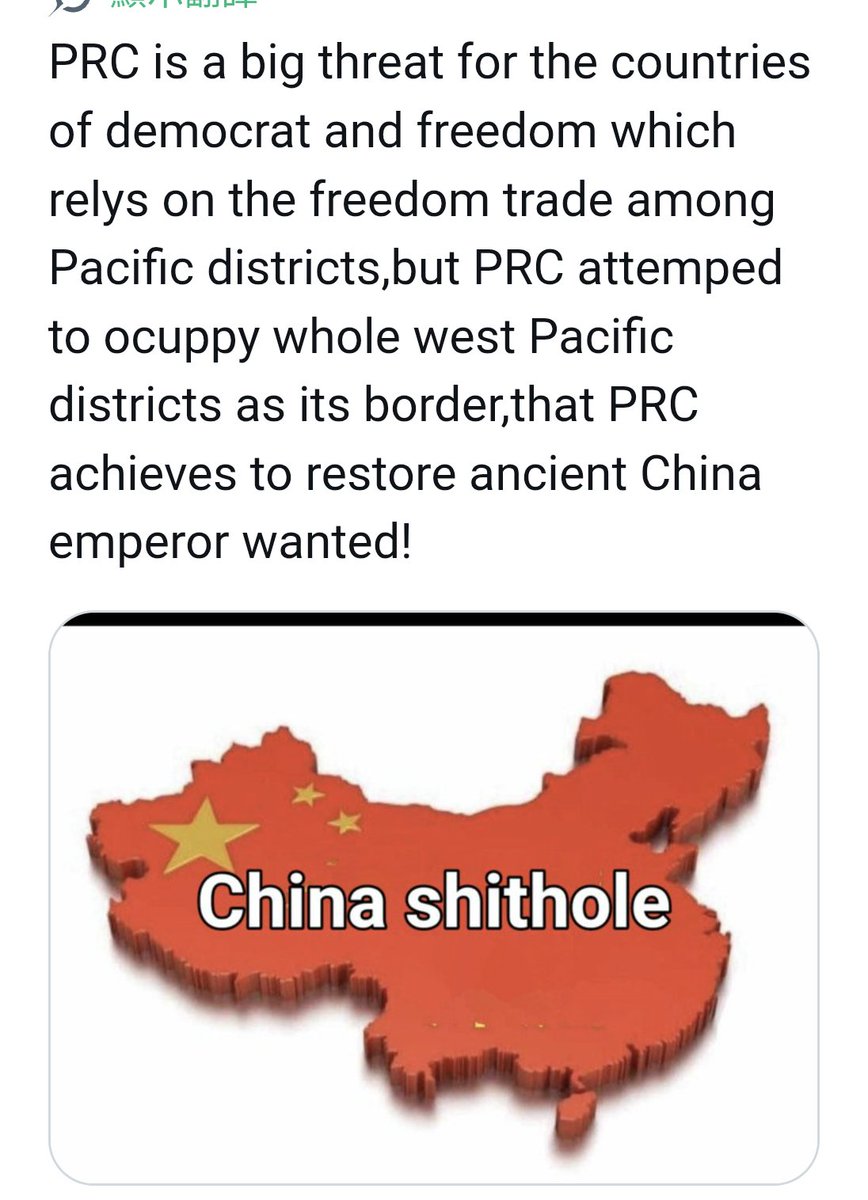 朱英吉 tweet media