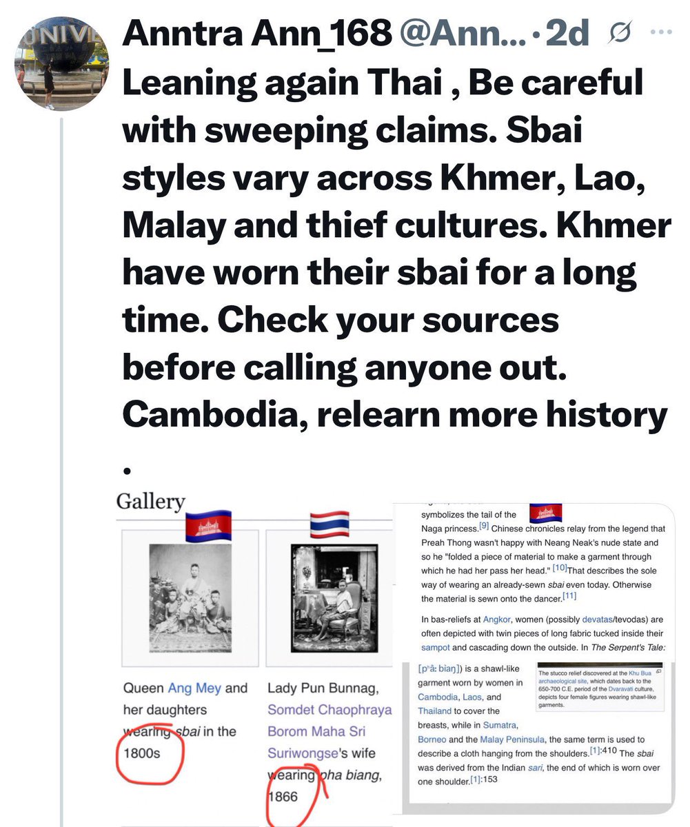 Khmen Naerakhun tweet media