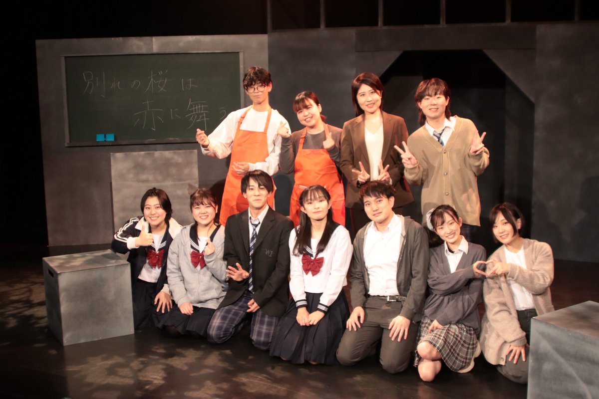 演劇集団MALACHITE(マラカイト) tweet media