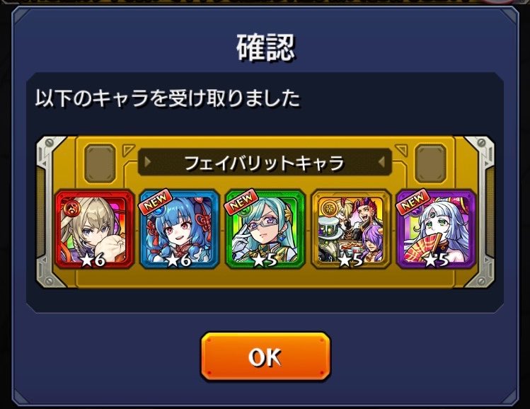 みか tweet media