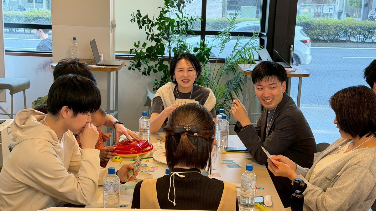 ほり｜コミュニティデザイン勉強中 tweet media