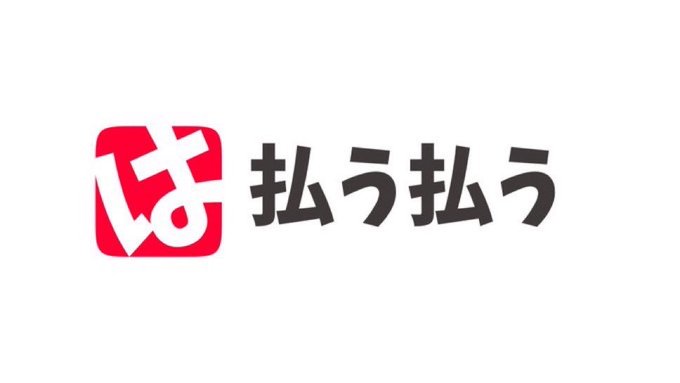 そらち@緑刃(ミドリバ)応援隊 tweet media