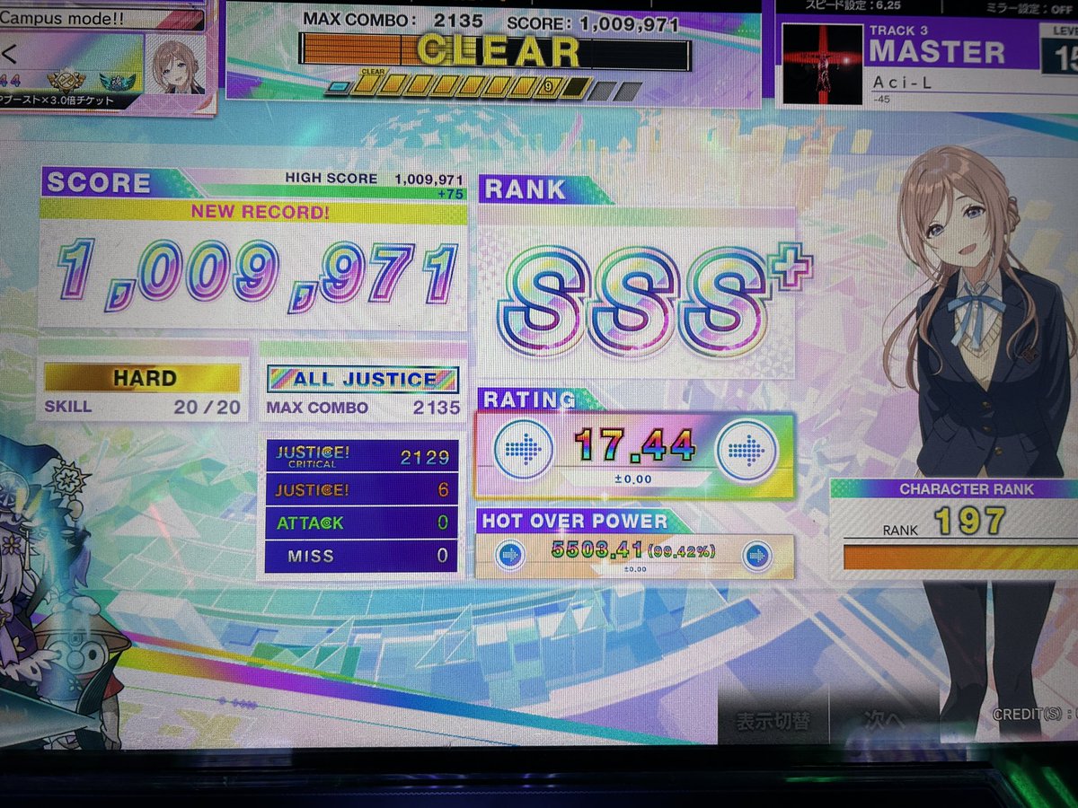 だいふく tweet media