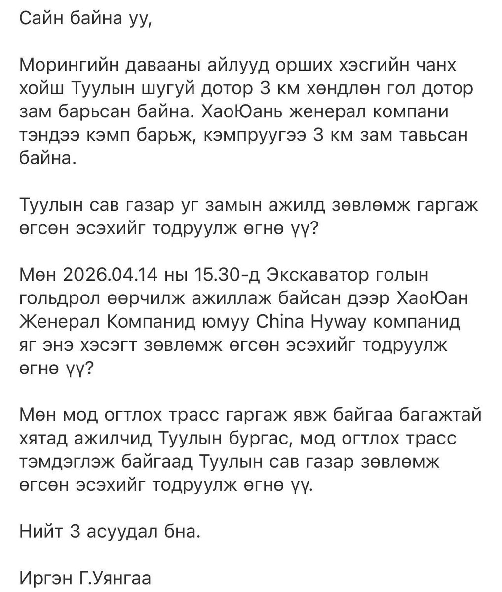 Хариад tweet media