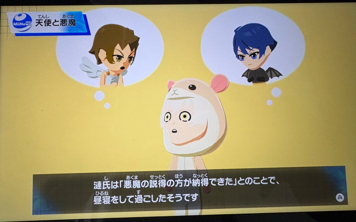 ばさお tweet media