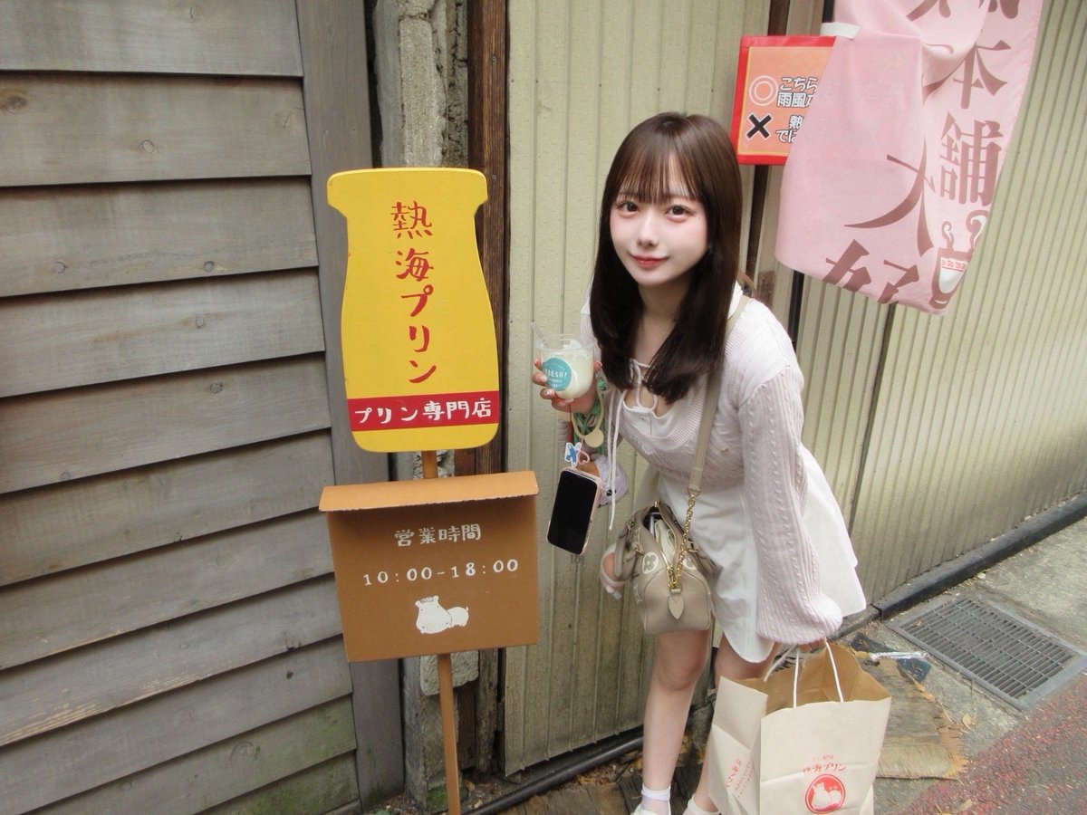 りこ♡ANGELBABY tweet media